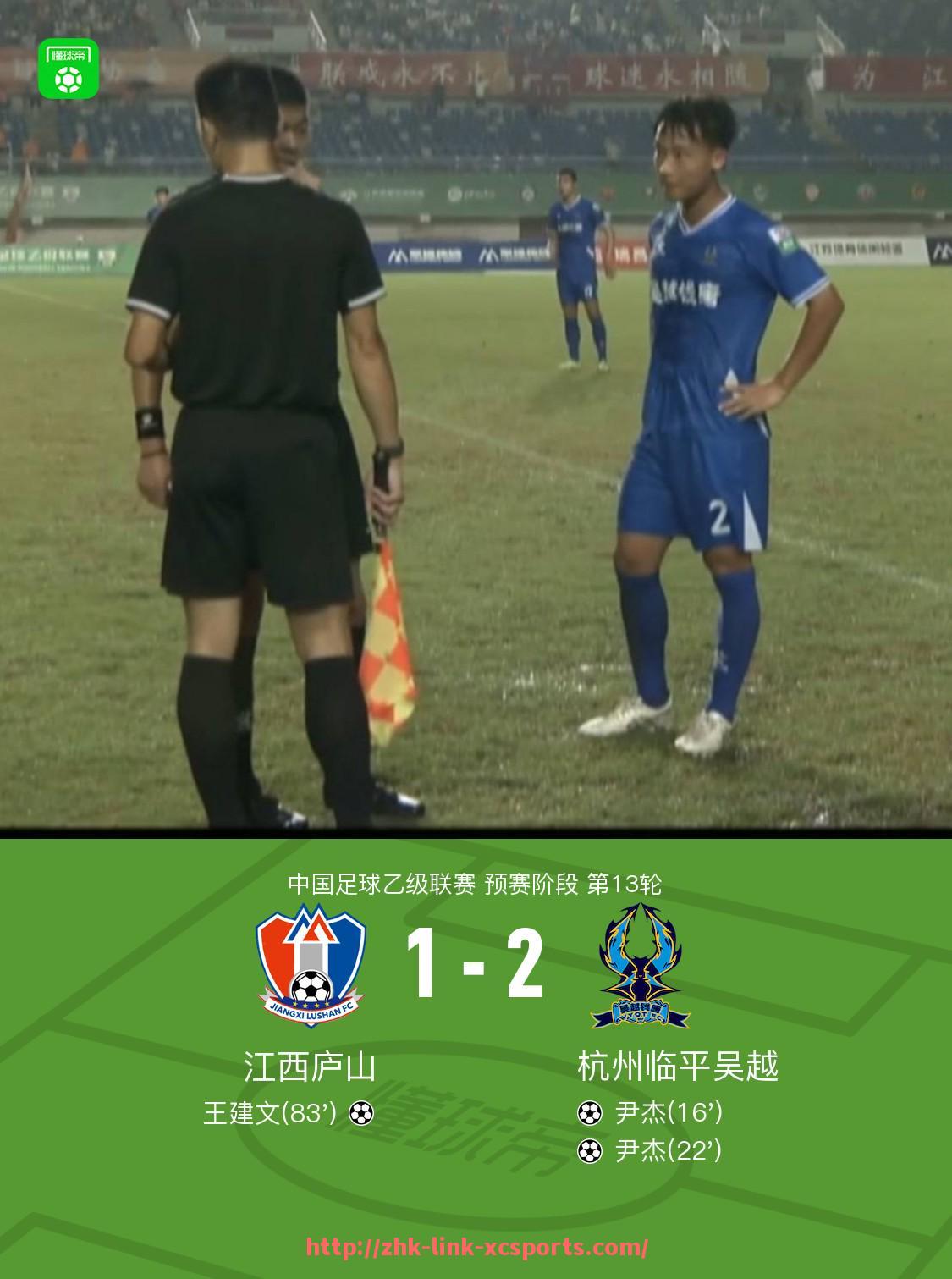 杏彩体育-世俱杯比赛中长距离奔袭进球次数与代表进球时刻